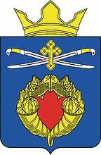 Векторный клипарт: Отрожки (Волгоградская область), герб