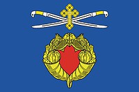 Отрожки (Волгоградская область), флаг - векторное изображение