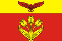 Векторный клипарт: Палласовка (Волгоградская область), флаг