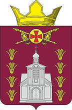 Векторный клипарт: Панфилово (Волгоградская область), герб