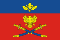 Векторный клипарт: Пичуга (Волгоградская область), флаг