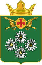 Векторный клипарт: Полевой (Волгоградская область), герб