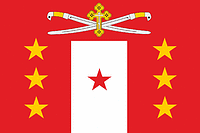 Pronin (Volgograd oblast), flag - vector image