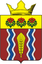 Rodnichki (Volgograd oblast), coat of arms - vector image