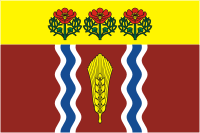 Векторный клипарт: Роднички (Волгоградская область), флаг