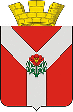 Rudnya (Volgograd oblast), coat of arms