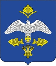 Рыбинка (Волгоградская область), герб