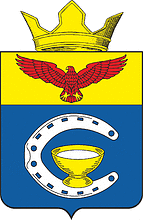 Vector clipart: Savinka (Volgograd oblast), coat of arms