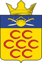 Semichnyi (Volgograd oblast), coat of arms