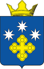 Sergievskaya (Volgograd oblast), coat of arms - vector image