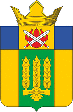 Shebalino (Volgograd oblast), coat of arms - vector image