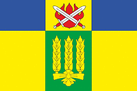 Shebalino (Volgograd oblast), flag - vector image