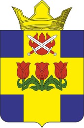 Vector clipart: Shelestovo (Volgograd oblast), coat of arms