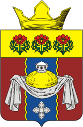 Solonka (Volgograd oblast), coat of arms - vector image