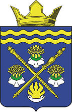 Vector clipart: Tryokhostrovskaya (Volgograd oblast), coat of arms