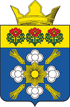 Vector clipart: Uspenka (Volgograd oblast), coat of arms