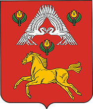 Verkhnepogromnoe (Volgograd oblast), coat of arms - vector image