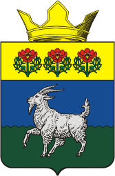 Vector clipart: Verkhnerechensky (Volgograd oblast), coat of arms
