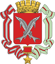 Vector clipart: Volgograd (Volgograd oblast), proposal coat of arms (2014)