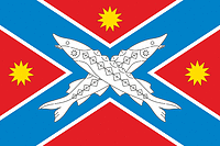 Volgograd oblast, proposal flag (1997) - vector image
