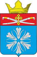 Векторный клипарт: Зимняцкий (Волгоградская область), герб