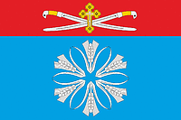 Зимняцкий (Волгоградская область), флаг - векторное изображение