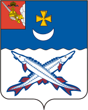 Belozyorsk (Vologda oblast), coat of arms