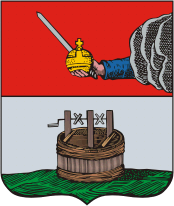 Grjasovez (Wologda Oblast), Wappen (1781)