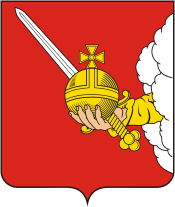 Векторный клипарт: Вологда (Вологодская область), герб
