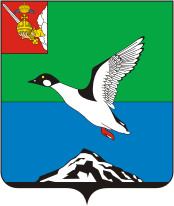 Векторный клипарт: Череповецкий район (Вологодская область), герб
