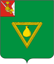 Vector clipart: Chagoda rayon (Vologda oblast), coat of arms