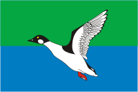Векторный клипарт: Череповецкий район (Вологодская область), флаг