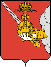 Vologda oblast, coat of arms - vector image