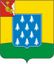 Векторный клипарт: Харовский район (Вологодская область), герб (2007 г.)