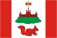 Векторный клипарт: Кичменгско-Городецкий район (Вологодская область), флаг