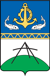 Kirillov (Vologda oblast), coat of arms (1971)