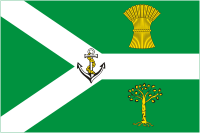 Mezhdurechensky rayon (Vologda oblast), flag - vector image