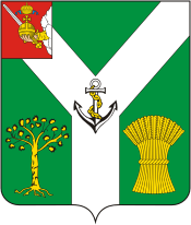Mezhdurechensky rayon (Vologda oblast), coat of arms - vector image