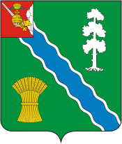 Tarnogsky rayon (Vologda oblast), coat of arms - vector image