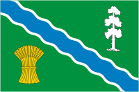 Vector clipart: Tarnogsky rayon (Vologda oblast), flag