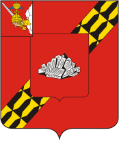 Ustyuzhna (Vologda oblast), coat of arms