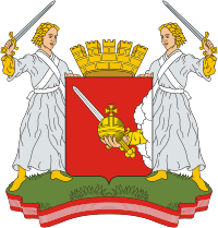 Вологда (Вологодская область), большой (парадный) герб (2003 г.)