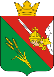 Vologda rayon (Vologda oblast), coat of arms