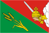 Векторный клипарт: Вологодский район (Вологодская область), флаг