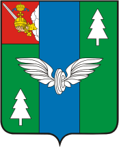 Векторный клипарт: Вожегодский район (Вологодская область), герб