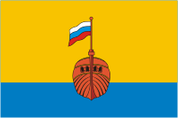 Vector clipart: Vytegra rayon (Vologda oblast), flag