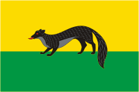 Boguchar (Voronezh oblast), flag - vector image