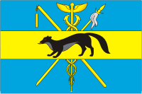 Богучарский район (Воронежская область), флаг - векторное изображение