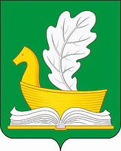 Buturlinovka (Voronezh oblast), coat of arms