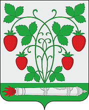 Chistaya Polyana (Voronezh oblast), coat of arms - vector image